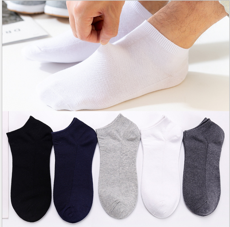 Casual socks